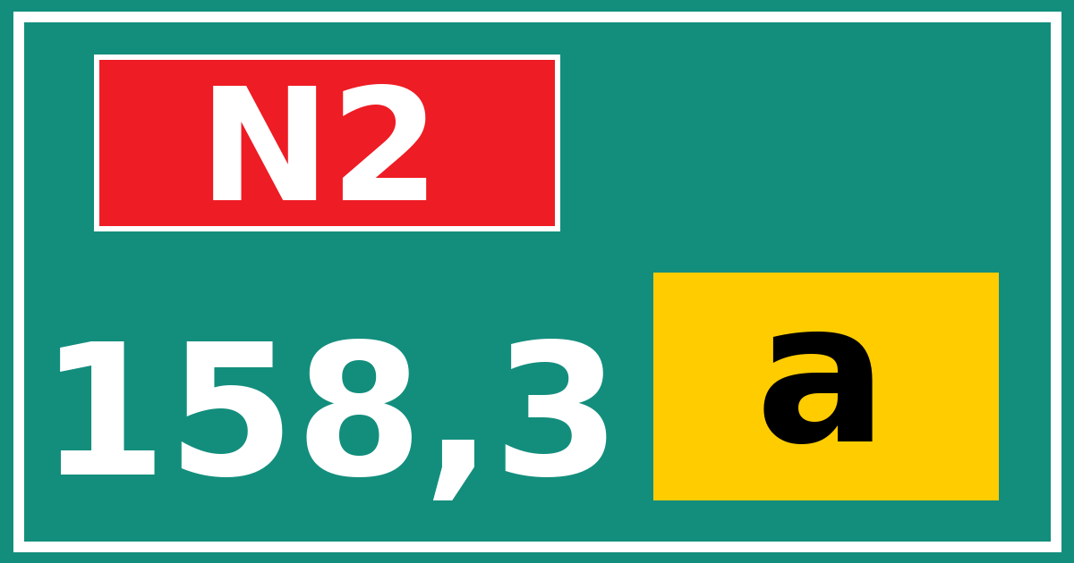 Hectometerbord N2 158,3 letter a