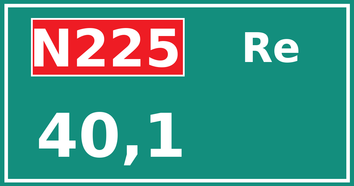 Hectometerbord N225 40,1 zijde Re